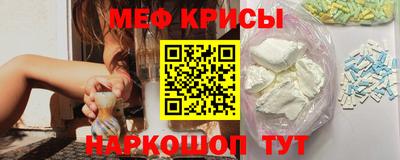амфетамин Бузулук