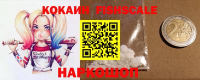 амфетамин Бузулук