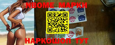 амфетамин Бузулук