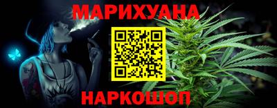 амфетамин Бузулук