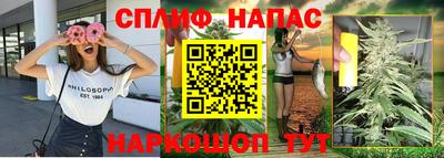 соль курить ск Бугуруслан