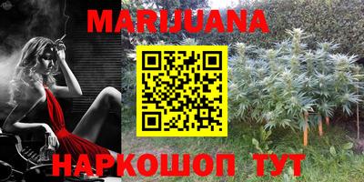 амфетамин Бузулук