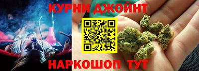 амфетамин Бузулук