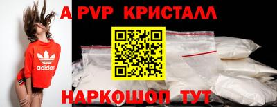 амфетамин Бузулук
