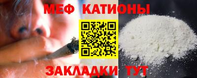 амфетамин Бузулук